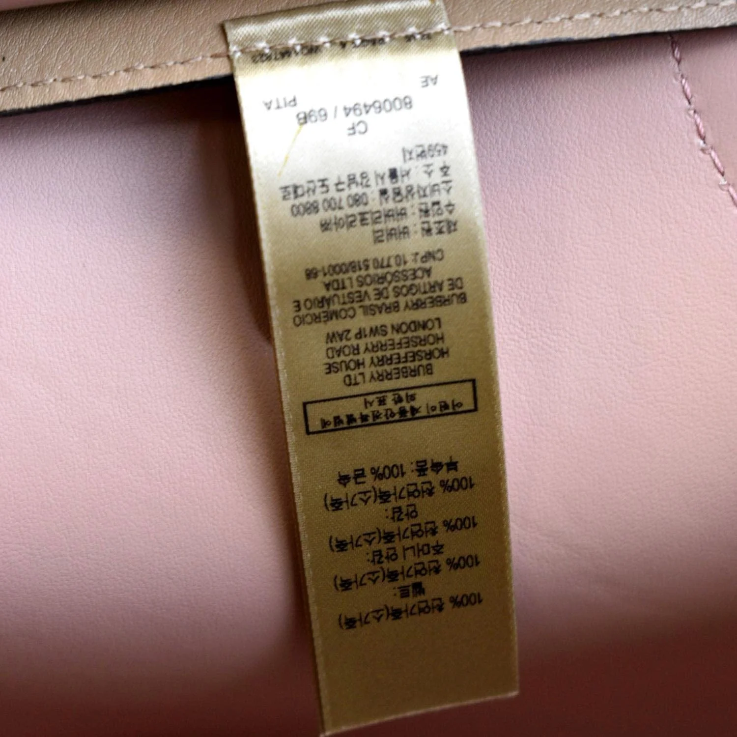 BURBERRY Horse Rainbow Baby Belt Printed Leather Tote Bag Camel - Image 11