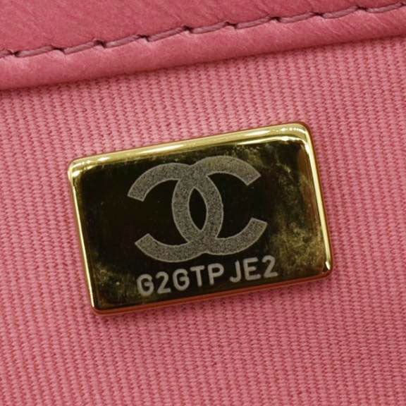 CHANEL CC Funky Town Flap Large Lambskin Quilted Leather Shoulder Bag Pink - Image 16