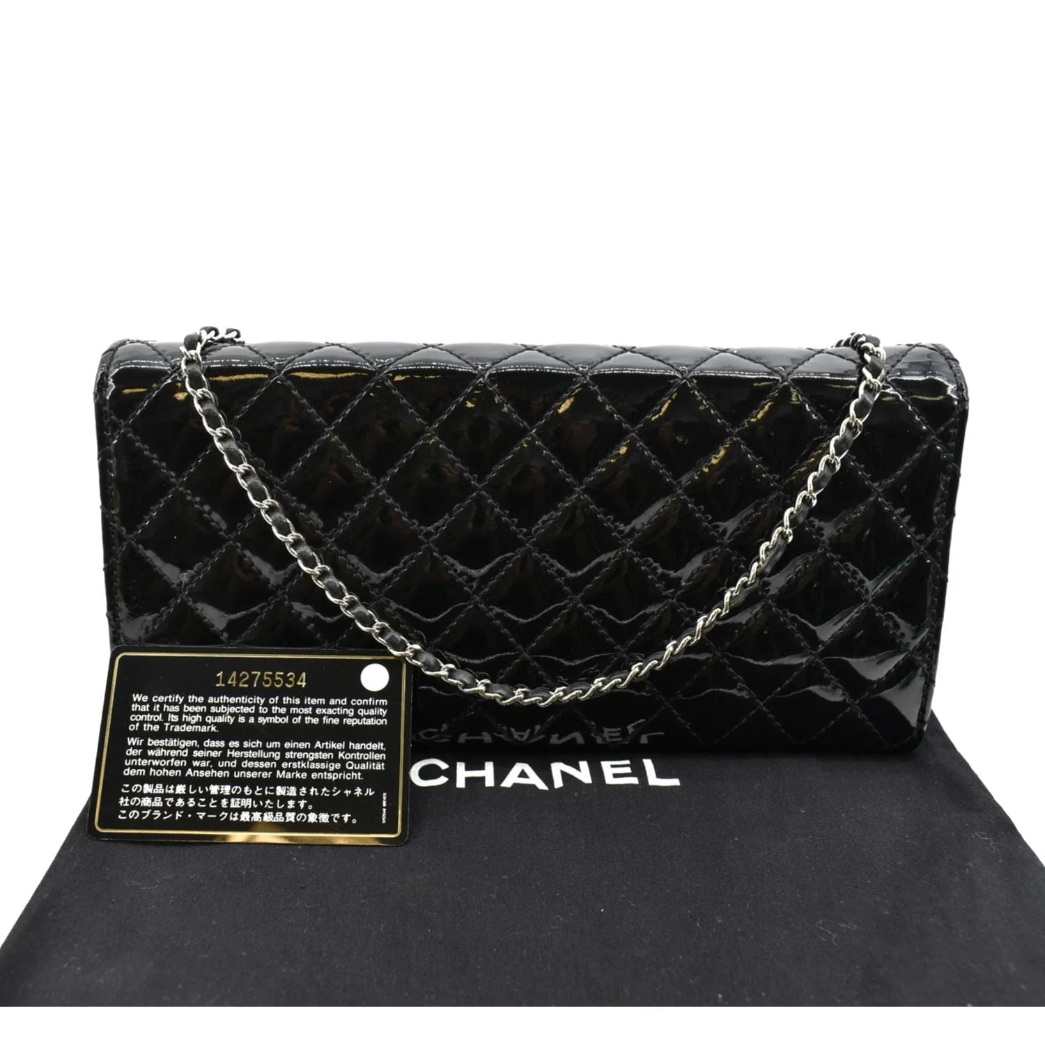 CHANEL Long Flap Quilted Patent Leather Chain Shoulder Bag Black - Image 3