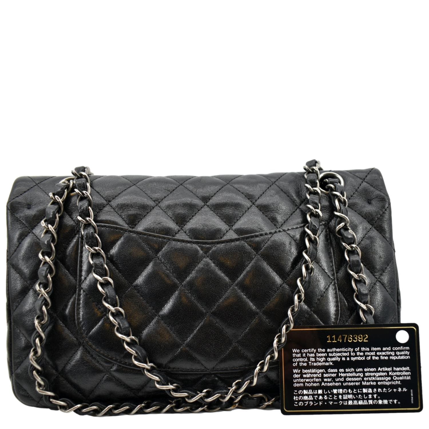 CHANEL Reissue Flap Leather Shoulder Bag Black - Image 3