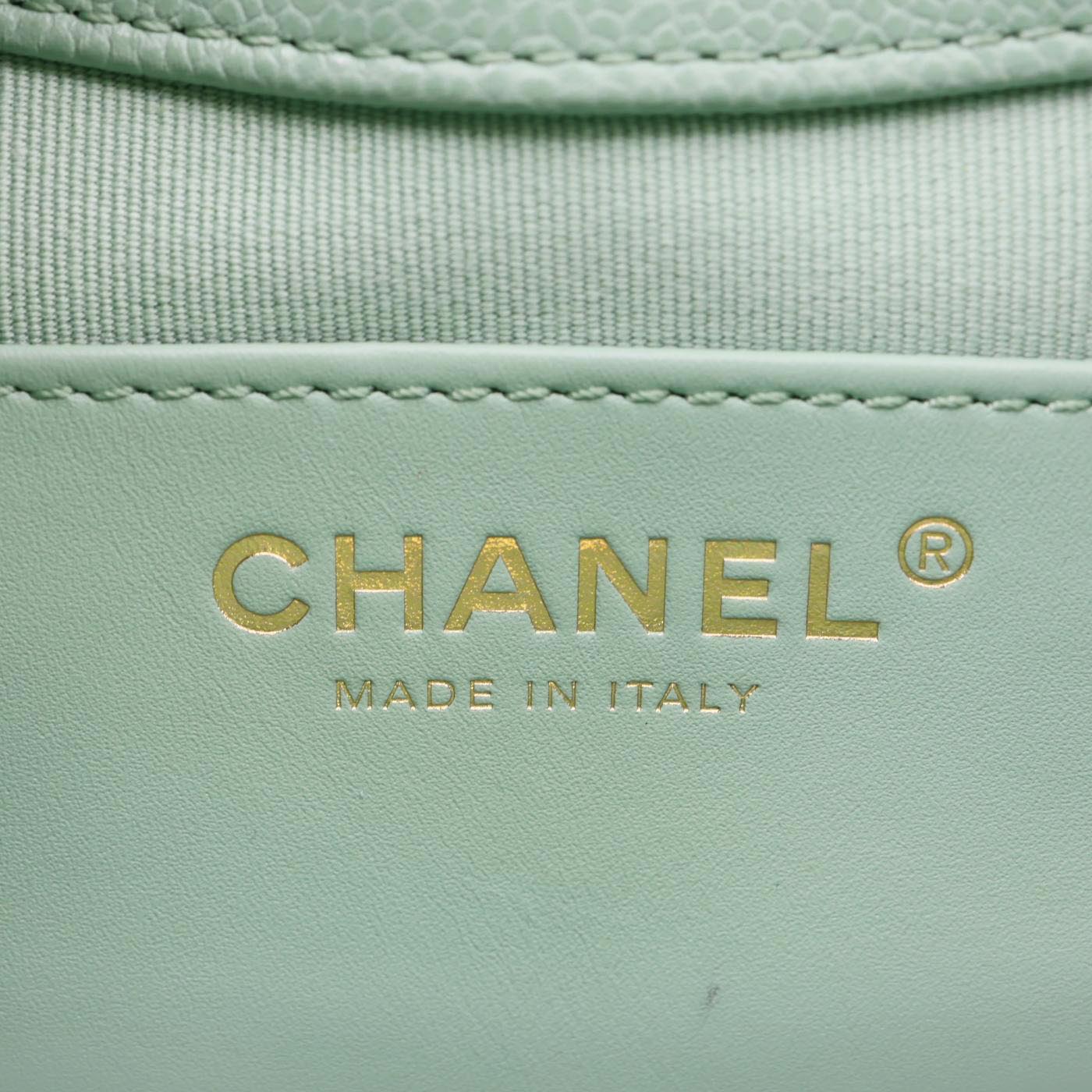 CHANEL Timeless Curved Flap Quilted Leather Chain Shoulder Bag Green - Image 13