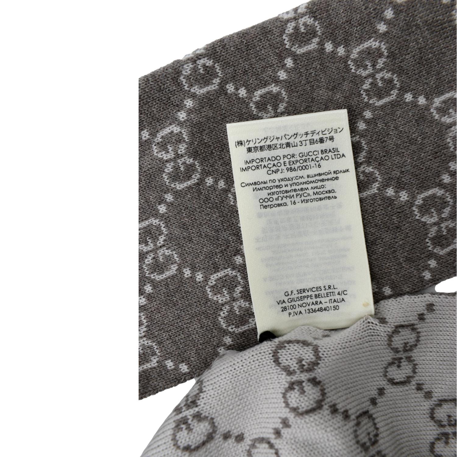 GUCCI GG Graphite Wool Scarf Light Grey 325806 - Image 4