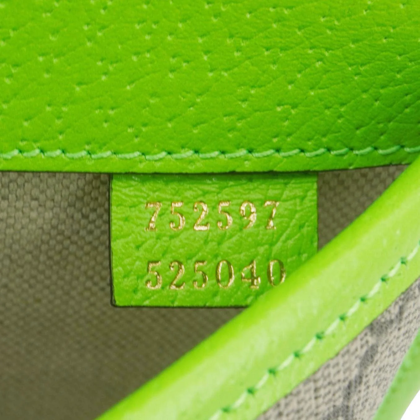 GUCCI Ophidia GG Supreme Canvas Web Belt Bag Neon Green 752597 - Image 18