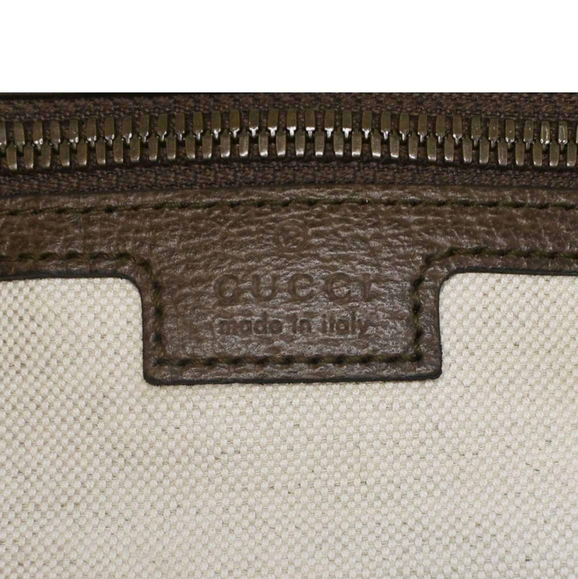 GUCCI Ophidia Small GG Supreme Canvas Backpack Beige 547965 - Image 13