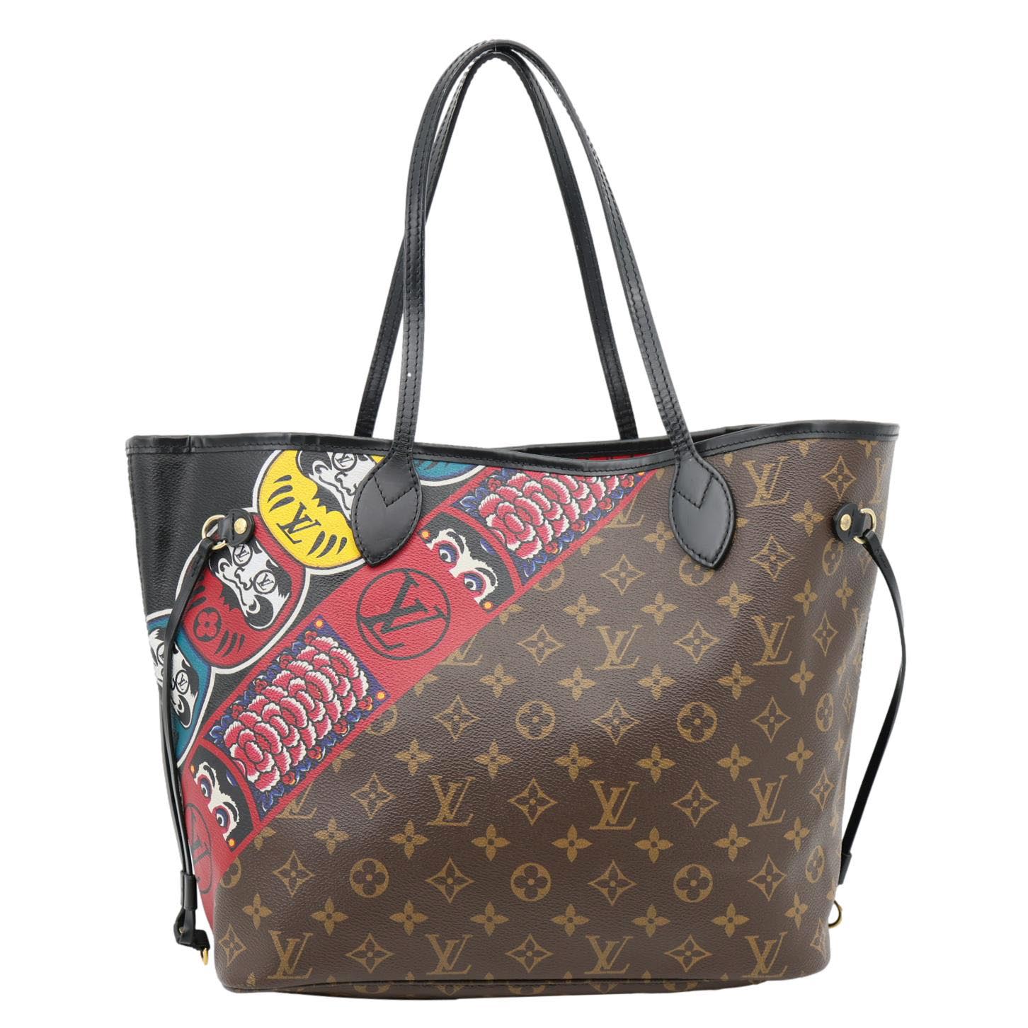 LOUIS VUITTON Neverfull Kabuki MM Monogram Canvas Tote Bag Brown - Image 2